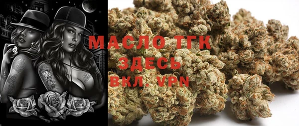 кокаин премиум Михайлов